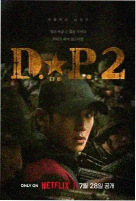 影视图片 经典电视剧 老友记 剧照